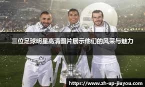 官宣：100T引入第四位步枪手Ag1l⁠