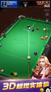 CBA土豪内部分裂？队中大将遭DNP，疑似私下奚落张庆鹏水平差