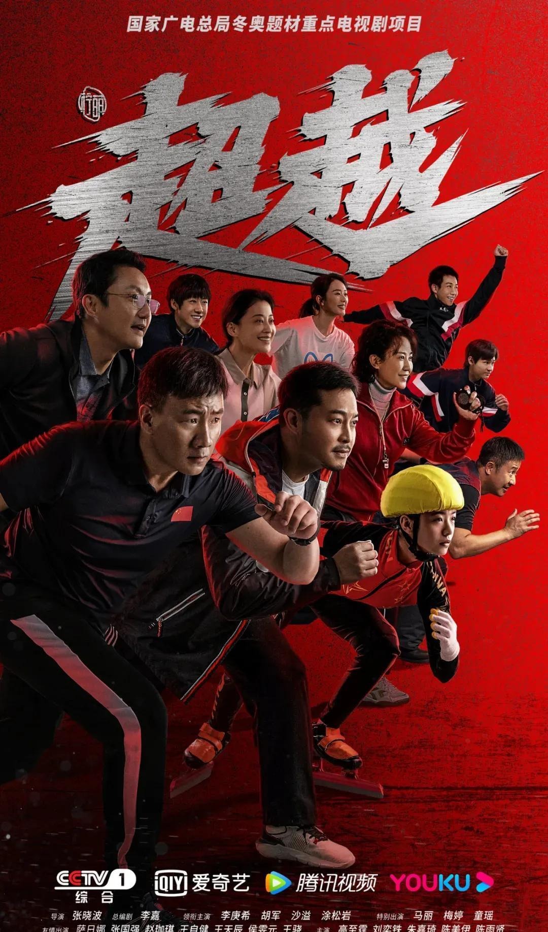 TA发布赛季前四分之一阶段球队评级：湖人第一档，勇士第三档