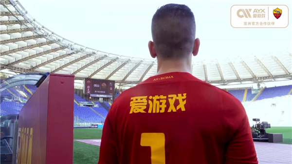 两位教练已