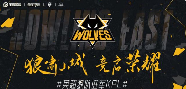 PVP交叉