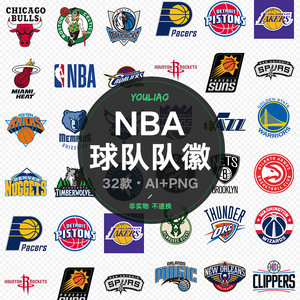 代表着更成