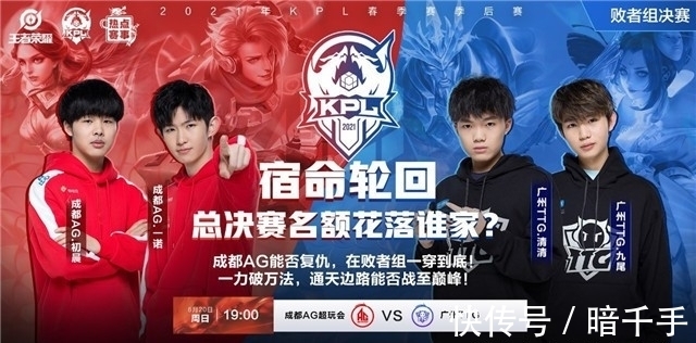 约也击中了