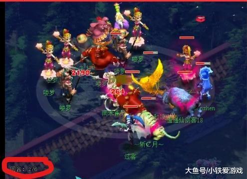 主机端 主机端