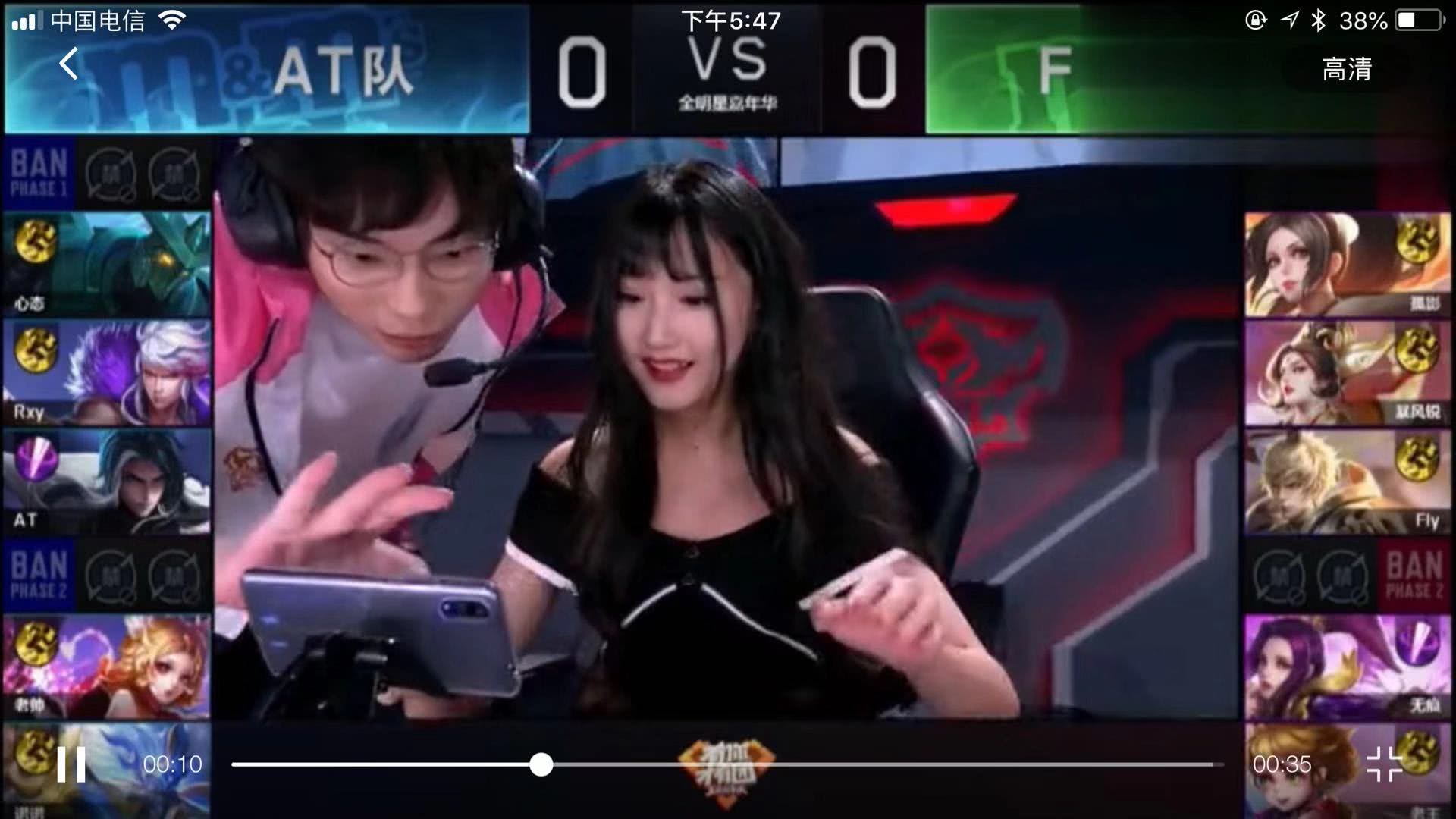 第一时间找